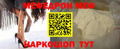 MDMA Нальчик