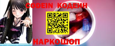 герыч Нарткала