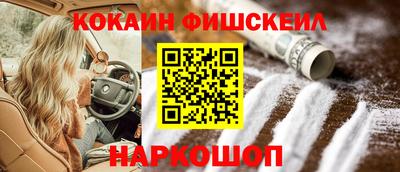 MDMA Нальчик