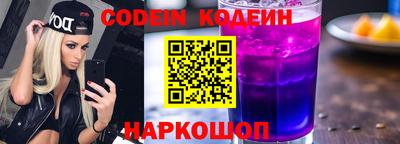 MDMA Нальчик