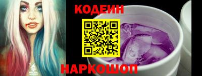 MDMA Нальчик