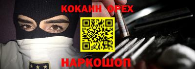 герыч Нарткала