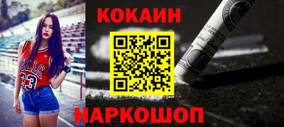 MDMA Нальчик