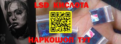 MDMA Нальчик