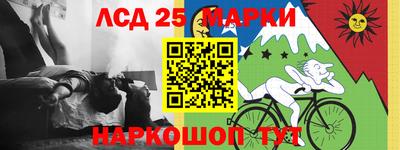 MDMA Нальчик