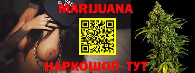 герыч Нарткала