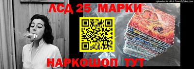герыч Нарткала