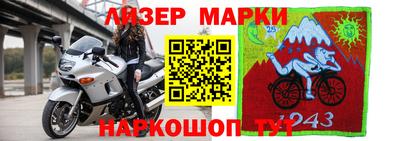 MDMA Нальчик