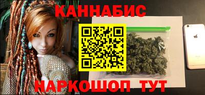 герыч Нарткала