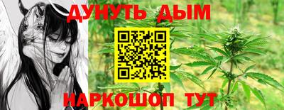 MDMA Нальчик