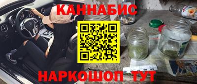 герыч Нарткала