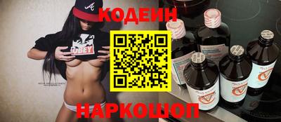MDMA Нальчик