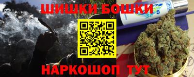 герыч Нарткала