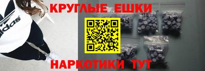 герыч Нарткала