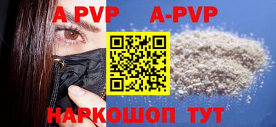 MDMA Нальчик