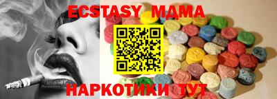 герыч Нарткала