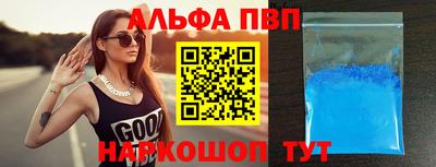 герыч Нарткала