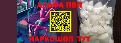 MDMA Нальчик