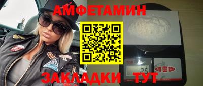MDMA Нальчик