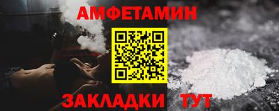 герыч Нарткала