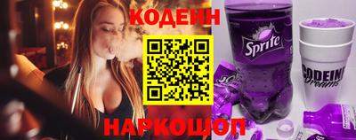 MDMA Нальчик