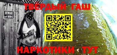 герыч Нарткала
