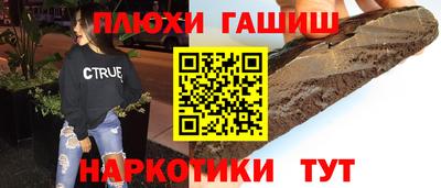 герыч Нарткала