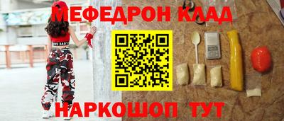 герыч Нарткала