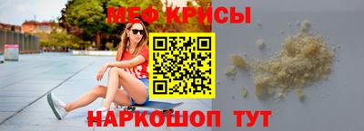 MDMA Нальчик